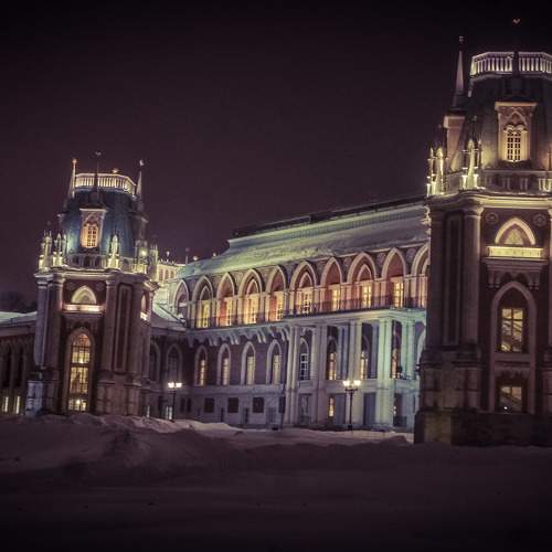 Photo #5740507