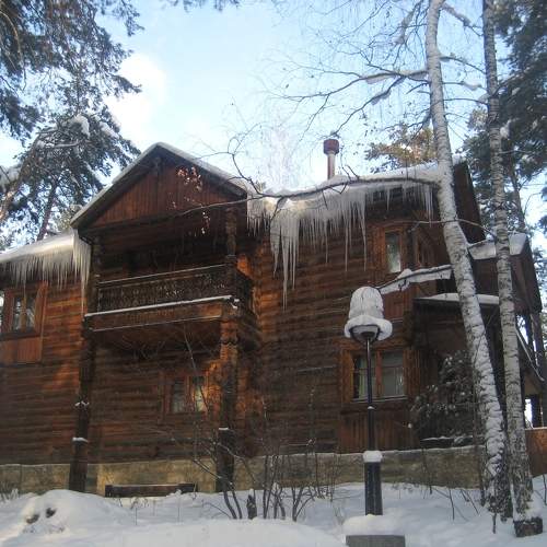 Photo #5741475