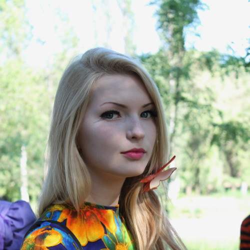 Photo #5742722