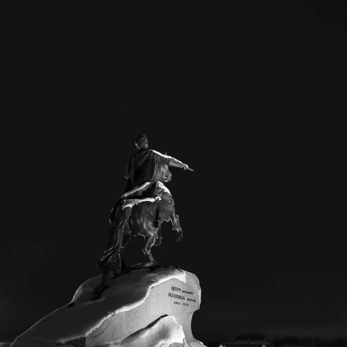 Photo #5745444