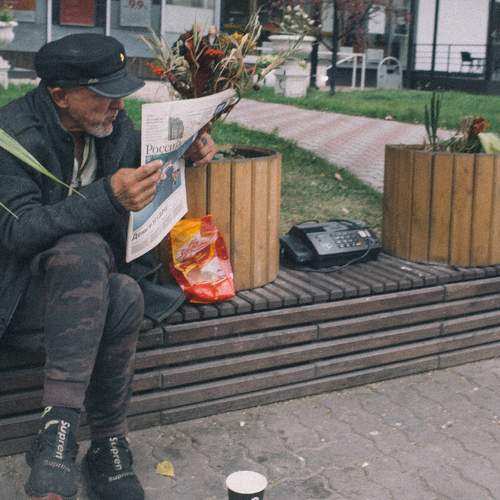 Photo #5746792