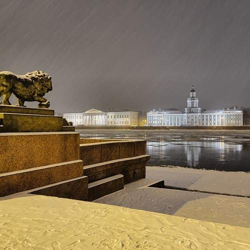 Photo #5754736