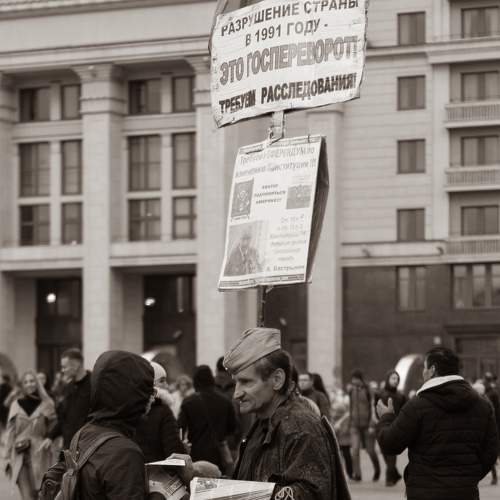 Photo #5759004