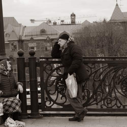 Photo #5759052