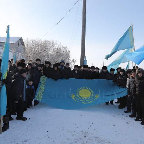 Photo #5762485