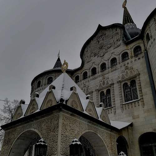 Архитектура