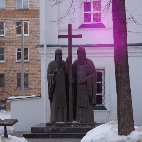 Photo #5772534