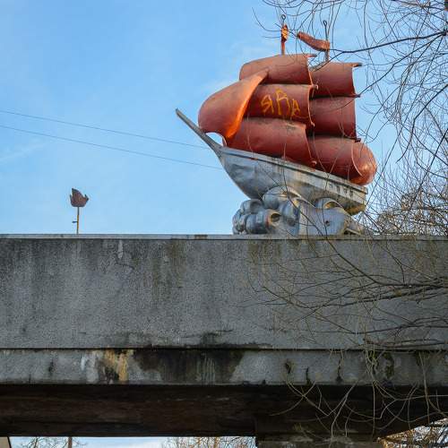 Photo #5785589