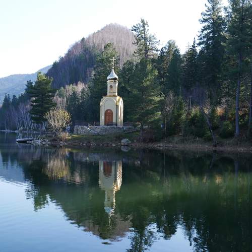 Photo #5796068