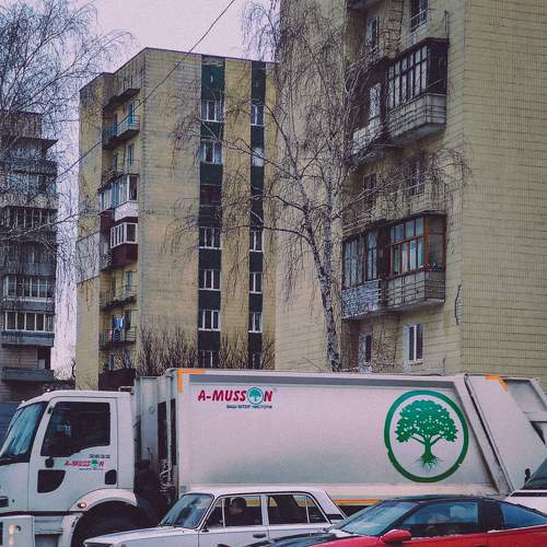 Photo #5796291