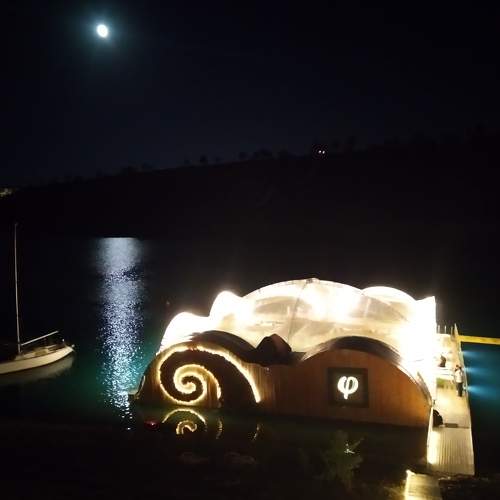 Photo #5800888