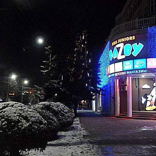 Photo #5807474