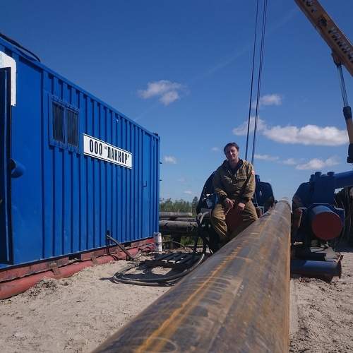 Photo #5811751