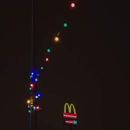 Photo #5813793