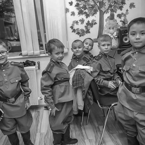 Photo #5819210