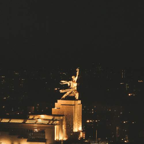 Photo #5819406