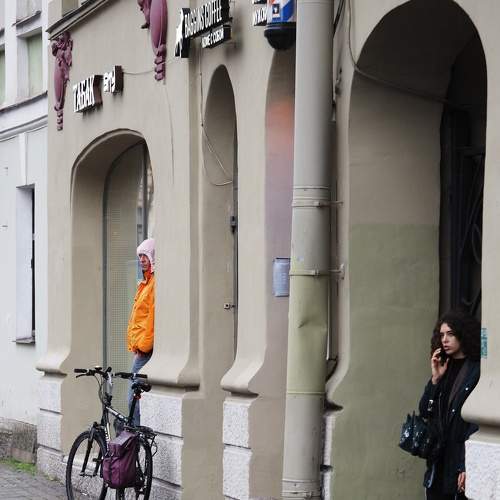 Photo #5822976