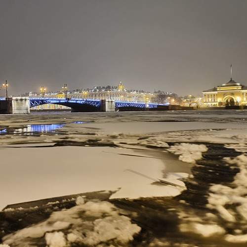 Photo #5824142
