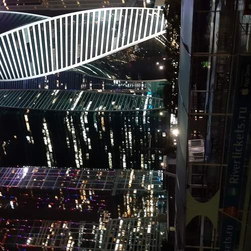 Photo #5825557