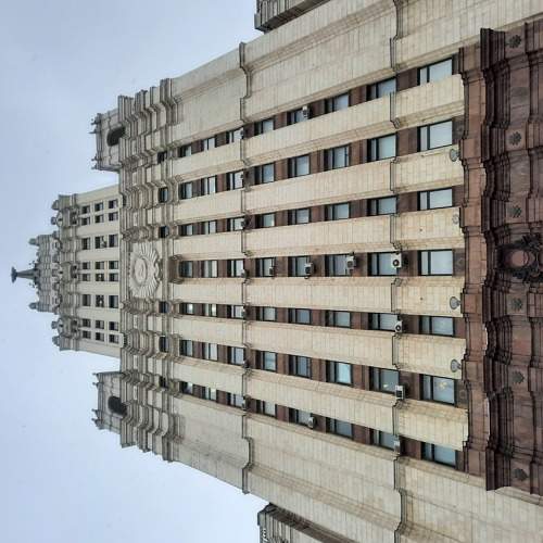 Photo #5826185