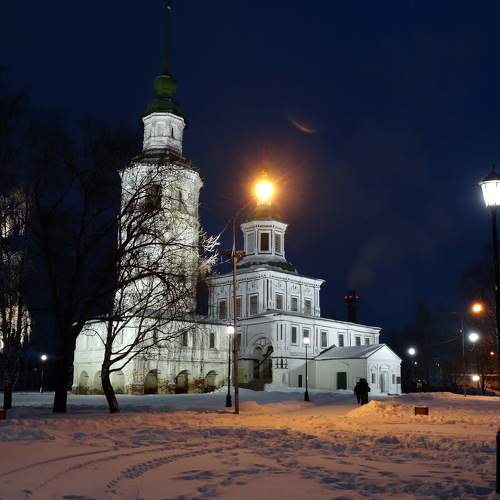 Photo #5829267