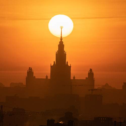 Солнце и МГУ