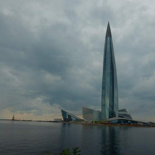 Photo #5841081