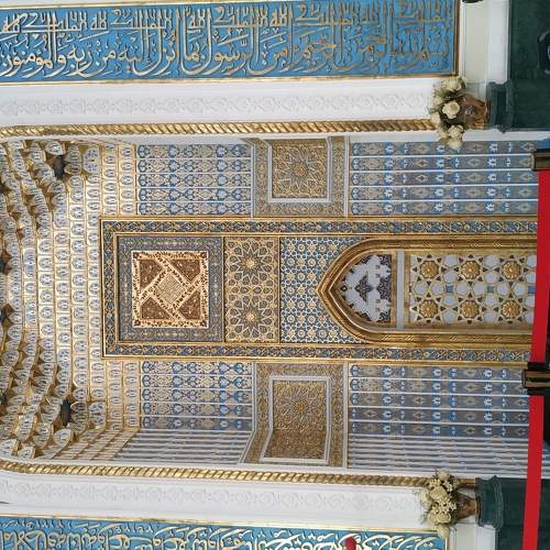 Photo #5842968