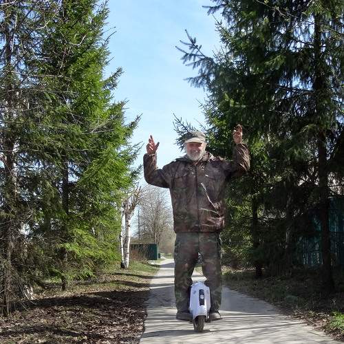 Photo #5856350