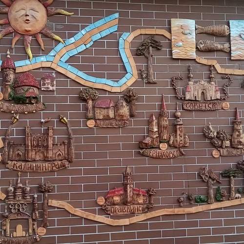 Photo #5859022