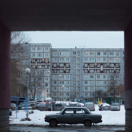 Photo #5860631
