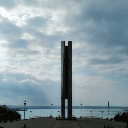 Photo #5870782