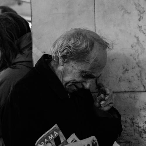Photo #5871690