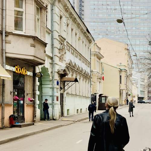 Социальная дистанция