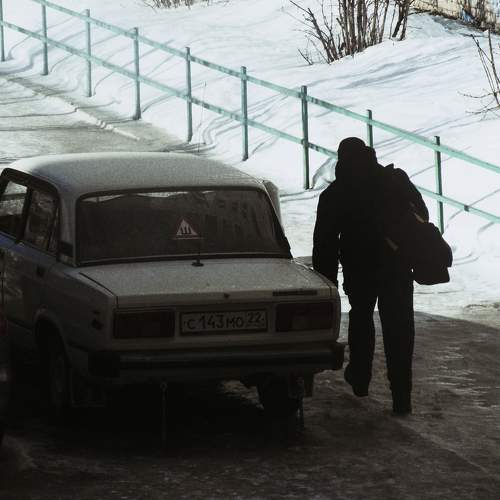 Photo #5873531