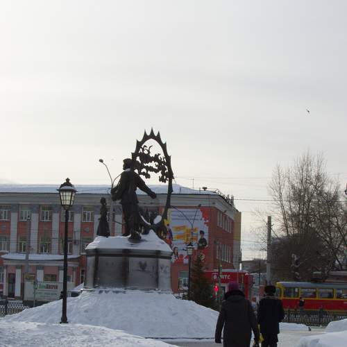 Photo #5873556