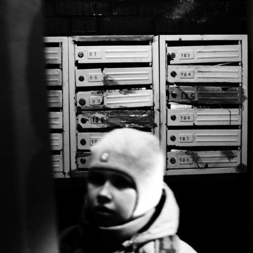 Photo #5874221