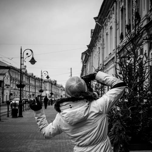 Photo #5874883