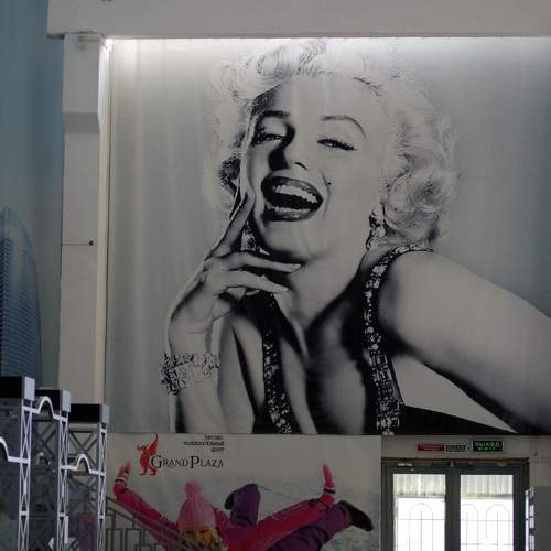 Photo #5876456