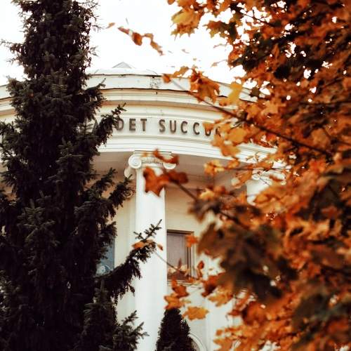Photo #5876665