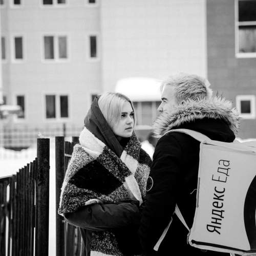 Photo #5877541