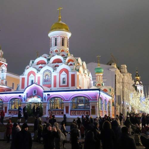 Photo #5881396