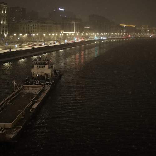 Photo #5886995