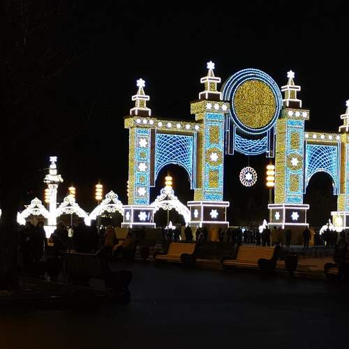 Московская ночь
