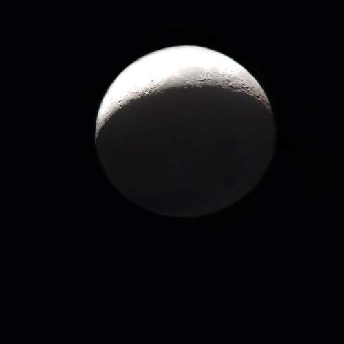 Photo #5889335