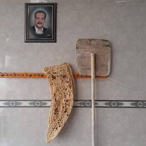 Photo #5899002