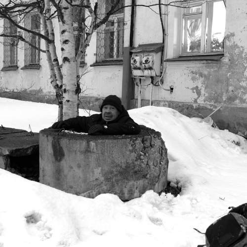 Photo #5903874