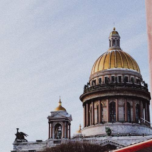 Photo #5904916