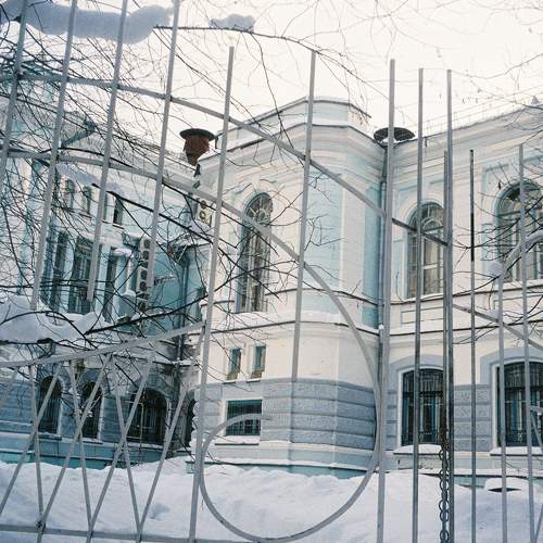 Research Library of Tomsk State University