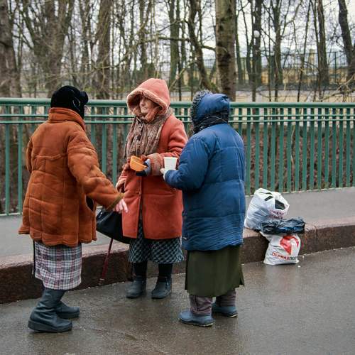 Photo #5931985